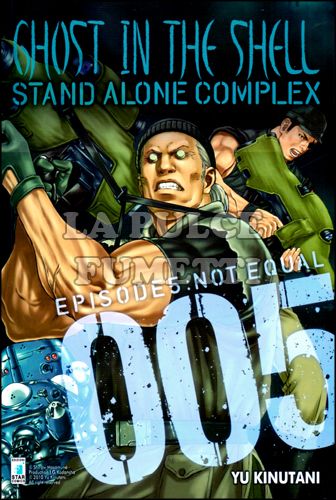 STORIE DI KAPPA #   228 - GHOST IN THE SHELL STAND ALONE COMPLEX  5